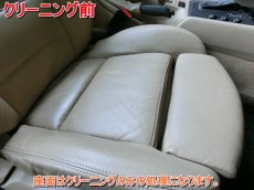 画像3: ■基本料金１８，９００円〜　■施工例■ＢＭＷ３３０Ｃｉカブリオーレ（Ｅ４６）本革シートの擦れによる色剥がれ　塗装による補修 (3)