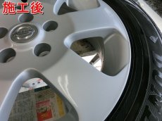 画像4: ■基本料金15,000円〜　■施工例■日産セレナ純正アルミ（１６インチ・シルバー）傷補修　福岡市近郊のアルミホイールガリ傷修理・リペアは当店へ (4)