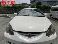 画像1: ■基本料金片側6,300円〜　■施工例■　インテグラ（ＤＣ５）タイプＲ　ヘッドライトの黄ばみ・白濁除去＆コーティング (1)