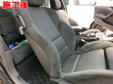 画像2: ■基本料金５，０００円〜　■施工例■　ＢＭＷ３３０Ｃｉ（Ｅ４６）　アルカンターラシートの穴補修と毛羽立ちの除去 (2)