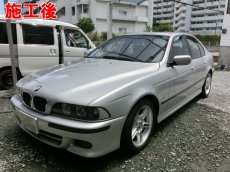 画像2: ■基本料金片側６，０００円〜　■施工例■　ＢＭＷ５シリーズ（Ｅ３９・後期）　ヘッドライトレンズの劣化・曇り・被膜剥がれの磨き＆コーティング (2)