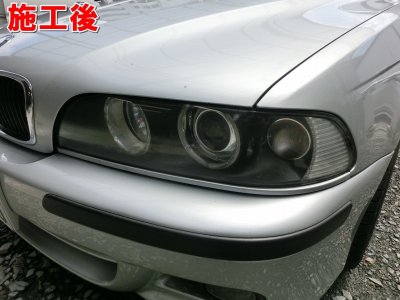 画像3: ■基本料金片側６，０００円〜　■施工例■　ＢＭＷ５シリーズ（Ｅ３９・後期）　ヘッドライトレンズの劣化・曇り・被膜剥がれの磨き＆コーティング