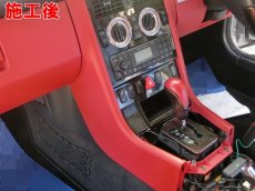 画像9: 基本料金18,000円〜　■施工例■　メルセデスベンツＳＬＫ３２０　センターコンソール・グローブボックス・ドアグリップ等、赤内装色剥がれの補修 (9)