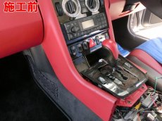 画像8: 基本料金18,000円〜　■施工例■　メルセデスベンツＳＬＫ３２０　センターコンソール・グローブボックス・ドアグリップ等、赤内装色剥がれの補修 (8)