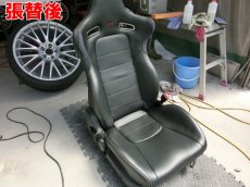 画像3: ■価格応相談　■施工例■　スカイラインＧＴ－Ｒ（ＢＮＲ３４） Ｍスペック Nur 　本革シートの劣化による破れの部分張り替え　福岡市の車内装張替えはオートエージェンシーまで (3)