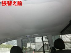 画像2: ■基本料金５．８万円〜　■施工例■　ＶＷゴルフIVワゴン　天井生地の垂れを張替えで改善。福岡市近郊でルーフライニングの垂れにお悩みの方はオートエージェンシーへご相談を (2)