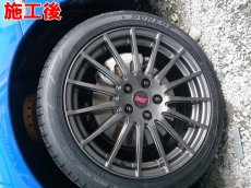 画像4: ■基本料金１５，０００円〜　■施工例■　スバルＷＲＸ　純正アルミホイール（１８インチ・ガンメタ）ガリ傷修理　福岡市のアルミホイールの傷修理・修正はオートエージェンシーまで (4)