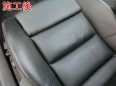 画像7: ■基本料金18,000円〜　■施工例■　アウディＡ４カブリオレ　本革シートの擦れや劣化、シワ等の補修　福岡市近郊のレザーシートリペアはオートエージェンシーへお任せください (7)