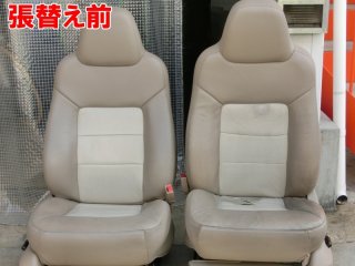 自動車の天井生地張替えもお任せ！福岡市の自動車内装リペア専門店 オートエージェンシー