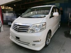 画像1: ■基本料金18,000円〜　■施工例■　トヨタ　アルファード　本革シート・アームレストの劣化、剥がれ、破れ等の補修　福岡市近郊でレザーシートの修理・張替等のご相談はオートエージェンシーまで (1)