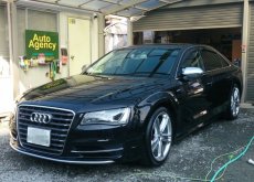 画像1: ■基本料金１５，０００円〜　■施工例■ＡＵＤＩ　Ｓ８　純正ステアリング　センターパットの傷補修　福岡市近郊でステアリングの修理をお考えの方はオートエージェンシーまで (1)