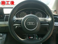 画像3: ■基本料金１５，０００円〜　■施工例■ＡＵＤＩ　Ｓ８　純正ステアリング　センターパットの傷補修　福岡市近郊でステアリングの修理をお考えの方はオートエージェンシーまで (3)