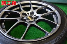 画像5: ■基本料金１５，０００円〜　■施工例■　スバルＢＲ－Ｚ　社外アルミ（ＢＢＳ１７インチ・ハイパーブラック）ガリ傷補修　福岡市近郊でアルミホイールの塗装修理・修正をお考えの方はオートエージェンシーまで (5)