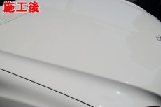 画像3: メルセデスベンツＳクラス（Ｗ２２１）　ボディ全体磨き＆マニキュアコート　福岡市近郊で安価・確実なコーティング業者をお探しの方はオートエージェンシーまで (3)