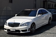 画像1: メルセデスベンツＳクラス（Ｗ２２１）　ボディ全体磨き＆マニキュアコート　福岡市近郊で安価・確実なコーティング業者をお探しの方はオートエージェンシーまで (1)
