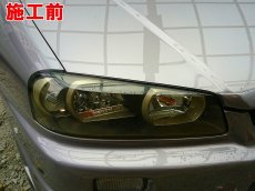 画像4: ■基本料金　両側１．２万円〜　■施工例■　日産スカイライン（Ｒ３４）ヘッドライトリペア施工後約３年弱の状態とメンテナンス施工　福岡市近郊でヘッドライトの黄ばみや曇りにお悩みの方はオートエージェンシーまで (4)