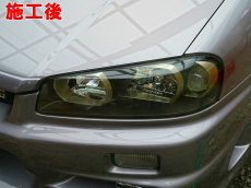 画像7: ■基本料金　両側１．２万円〜　■施工例■　日産スカイライン（Ｒ３４）ヘッドライトリペア施工後約３年弱の状態とメンテナンス施工　福岡市近郊でヘッドライトの黄ばみや曇りにお悩みの方はオートエージェンシーまで (7)