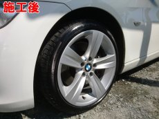 画像3: ■基本料金１５，０００円〜　■施工例■　ＢＭＷ３３５ｉカブリオレ(１８インチ・シルバー）ガリ傷修理　福岡市近郊でアルミホイールのガリ傷リペア・補修をお考えの方はオートエージェンシーまで (3)