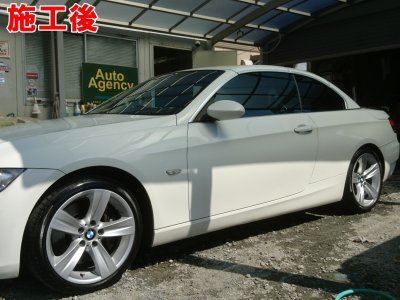 画像3: ■基本料金１５，０００円〜　■施工例■　ＢＭＷ３３５ｉカブリオレ(１８インチ・シルバー）ガリ傷修理　福岡市近郊でアルミホイールのガリ傷リペア・補修をお考えの方はオートエージェンシーまで