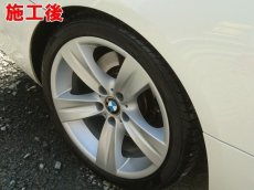 画像7: ■基本料金１５，０００円〜　■施工例■　ＢＭＷ３３５ｉカブリオレ(１８インチ・シルバー）ガリ傷修理　福岡市近郊でアルミホイールのガリ傷リペア・補修をお考えの方はオートエージェンシーまで (7)