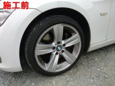 画像2: ■基本料金１５，０００円〜　■施工例■　ＢＭＷ３３５ｉカブリオレ(１８インチ・シルバー）ガリ傷修理　福岡市近郊でアルミホイールのガリ傷リペア・補修をお考えの方はオートエージェンシーまで (2)
