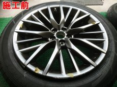 画像4: ■基本料金１５，０００円〜　■施工例■　レクサスＲＸ純正アルミ(２０インチ・ハイパーシルバー）ガリ傷補修　福岡市近郊でアルミホイールのガリ傷リペア・修理をお考えの方はオートエージェンシーまで (4)
