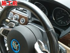 画像4: ■基本料金１５，０００円〜　■施工例■　ＢＭＷ　Ｚ４　純正ステアリングの劣化、てかりの塗装による補修　福岡市近郊でハンドルの擦れや汚れ、傷みなどでお悩みの方、オートエージェンシーまでお問合せください。　 (4)