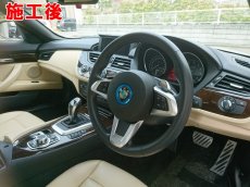 画像3: ■基本料金１５，０００円〜　■施工例■　ＢＭＷ　Ｚ４　純正ステアリングの劣化、てかりの塗装による補修　福岡市近郊でハンドルの擦れや汚れ、傷みなどでお悩みの方、オートエージェンシーまでお問合せください。　 (3)