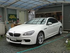 画像1: ■基本料金18,000円〜　■施工例■　ＢＭＷ６４０ｉグランクーペ　本革シートの擦れ、汚れの塗装によるリペア＆クリーニング　福岡市近郊で自動車の内装補修（リペア）はオートエージェンシーまで (1)