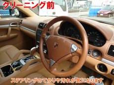 画像4: ■基本料金１．８万円〜　■施工例■　ポルシェ　カイエン　パネルべたつきの塗装による補修とシート・ステアリングのクリーニング (4)