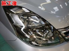 画像6: ■基本料金　両側１．２万円〜　■施工例■　トヨタ　アイシス　ヘッドライトの黄ばみ・曇りの研磨＆磨きとコーティング　福岡市近郊でヘッドライトレンズの劣化にお困りの方はオートエージェンシーまで (6)