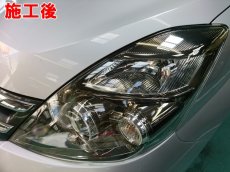 画像8: ■基本料金　両側１．２万円〜　■施工例■　トヨタ　アイシス　ヘッドライトの黄ばみ・曇りの研磨＆磨きとコーティング　福岡市近郊でヘッドライトレンズの劣化にお困りの方はオートエージェンシーまで (8)