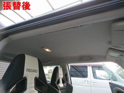 画像2: ■基本料金５．８万円〜　■施工例■　ＢＭＷ　ＭＩＮＩ　クーパーＳ　天井生地の垂れを新しい生地にて張替え　福岡市近郊で車のルーフライニング剥がれにお困りの方、当店で安価に張替えできます。まずはオートエージェンシーまでお気軽にご相談ください。、