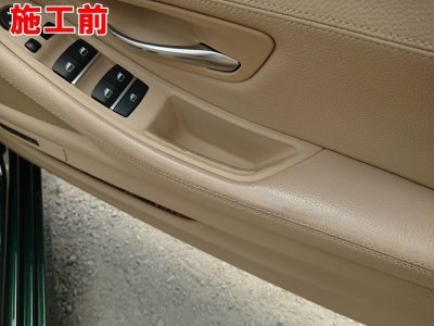 画像1: ■基本料金18,000円〜　■施工例■　アルピナＤ５リムジン　本革シート・ステアリング・車内各部の劣化部分リペア　レザーシートや革ハンドルなどの傷や傷み、修理できます。福岡市近郊で車内の革・プラスチック類の補修はオートエージェンシーまで