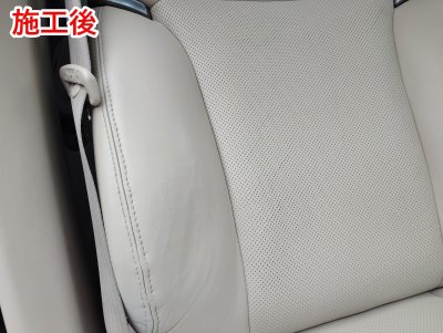 画像1: ■施工例■　レクサスＧＳ３５０　ベージュレザーシートの劣化・擦れ・破れ等の補修　アームレスト色替えなどなど　福岡市近郊で本革シートの劣化や剥がれなどにお悩みの方、オートエージェンシーまでお気軽にお問合せください。