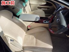 画像2: ■施工例■　レクサスＧＳ３５０　ベージュレザーシートの劣化・擦れ・破れ等の補修　アームレスト色替えなどなど　福岡市近郊で本革シートの劣化や剥がれなどにお悩みの方、オートエージェンシーまでお気軽にお問合せください。 (2)