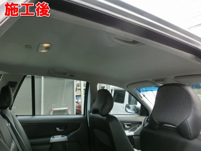 天井生地張替えもお任せ 福岡市の自動車内装リペア専門店 オートエージェンシー