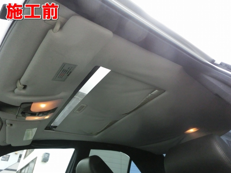 お車の天井張替えもお任せ 福岡市の自動車内装リペア専門店 オートエージェンシー