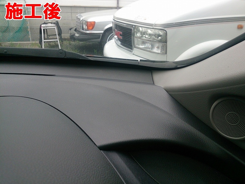 福岡市近郊のダッシュボードの両面テープ跡や表皮めくれ修理はオートエージェンシーへ