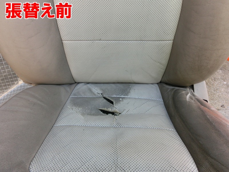 レザーシートの張替えもお任せ 福岡市の自動車内装リペア専門店 オートエージェンシー