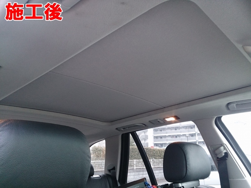 車の天井張替えもお任せ 福岡市の自動車内装リペア専門店 オートエージェンシー