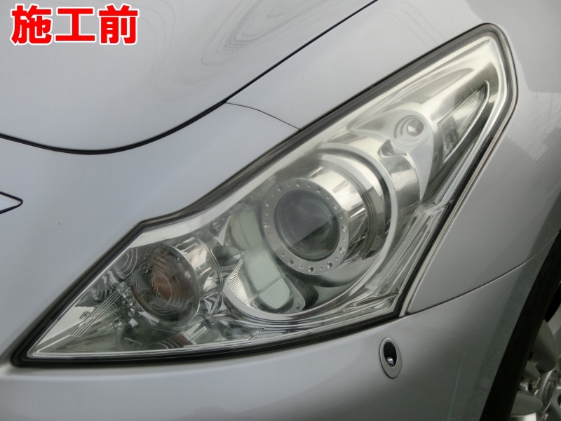 V36 スカイラインクーペ Infiniti G37純正ヘッドライト-