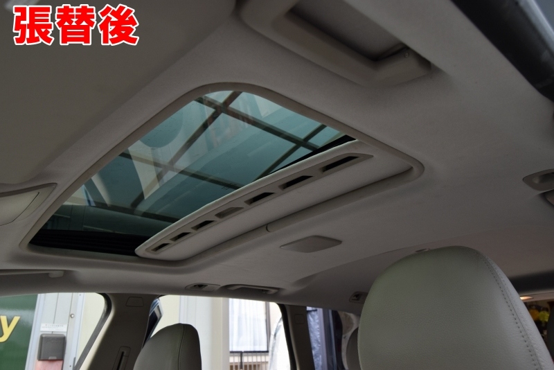 車の天井張替えもお任せ！福岡市の自動車内装リペア専門店 オートエージェンシー