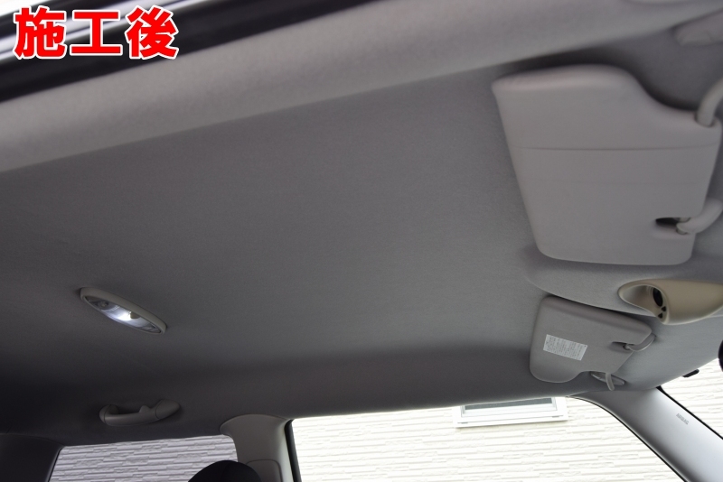 車の天井張替えもお任せ 福岡市の自動車内装リペア専門店 オートエージェンシー