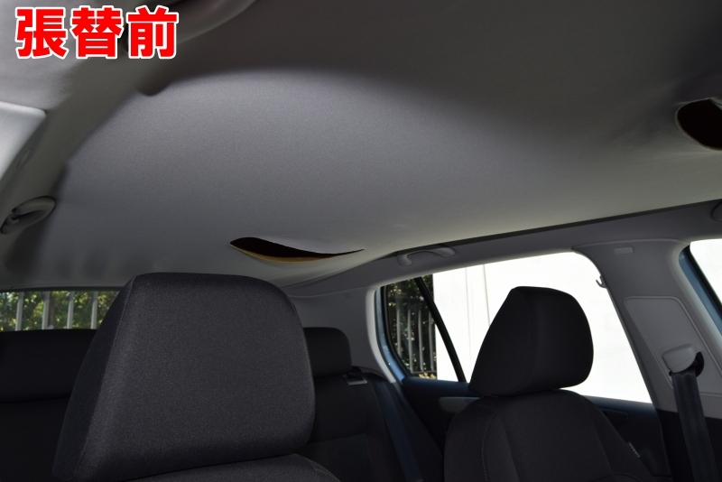 自動車の天井生地張替えもお任せ 福岡市の自動車内装リペア専門店 オートエージェンシー
