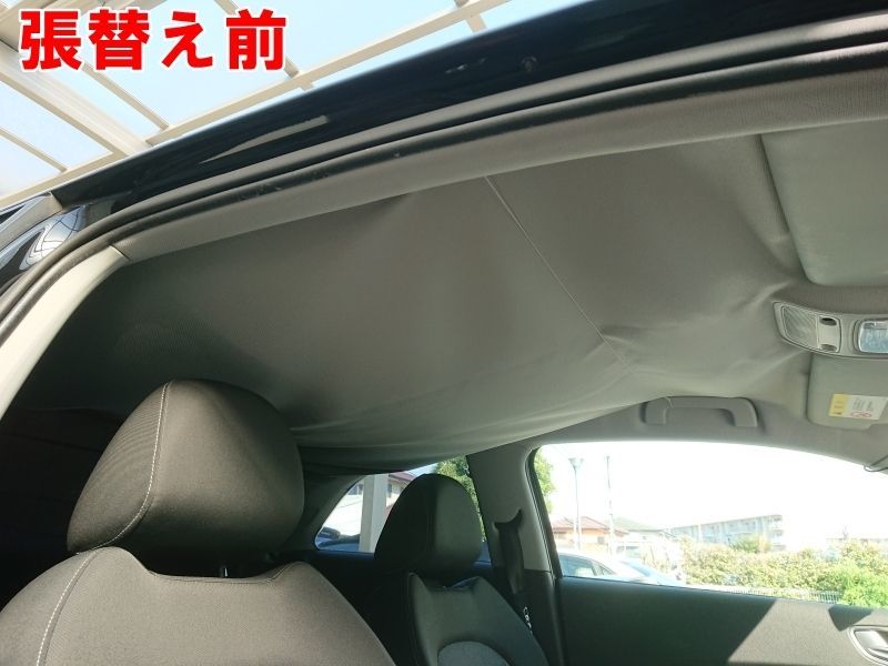 アウディの天井生地張替えもお任せ 福岡市の自動車内装リペア専門店 オートエージェンシー